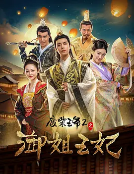 正规成人啪啪动漫