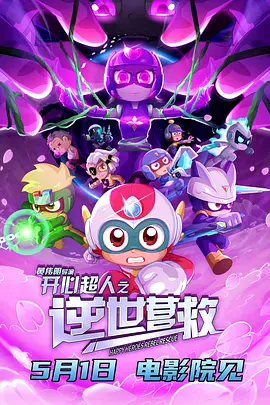 av男人的天堂网